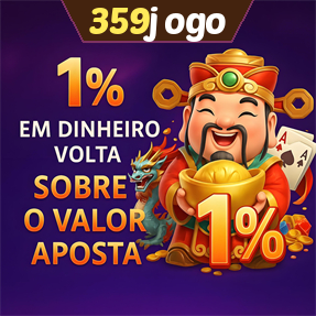 359jogo Rebate